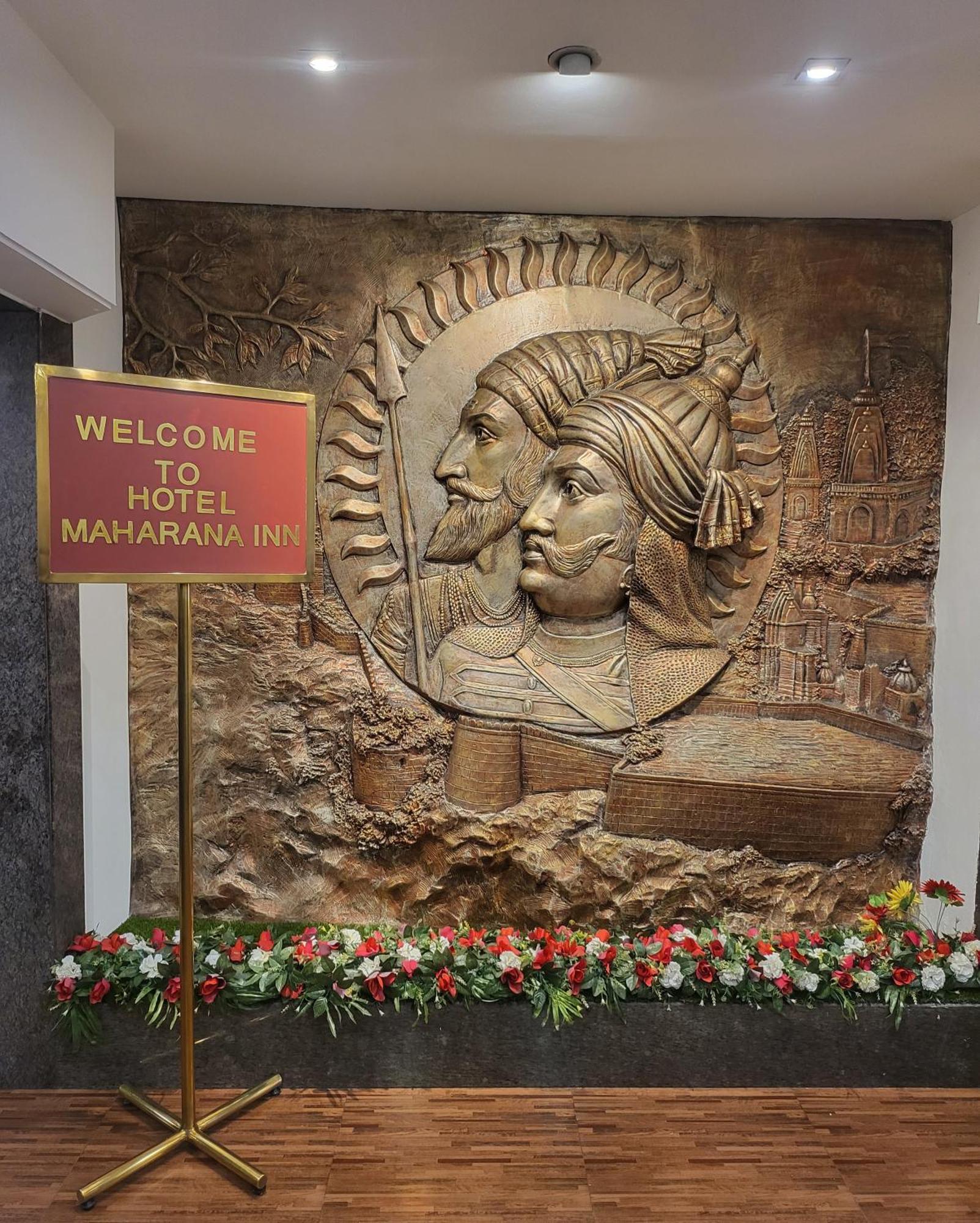 Hotel Maharana Inn Chembur Bombay Eksteriør billede